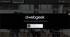 Desktop Screenshot of dwebgeek.com
